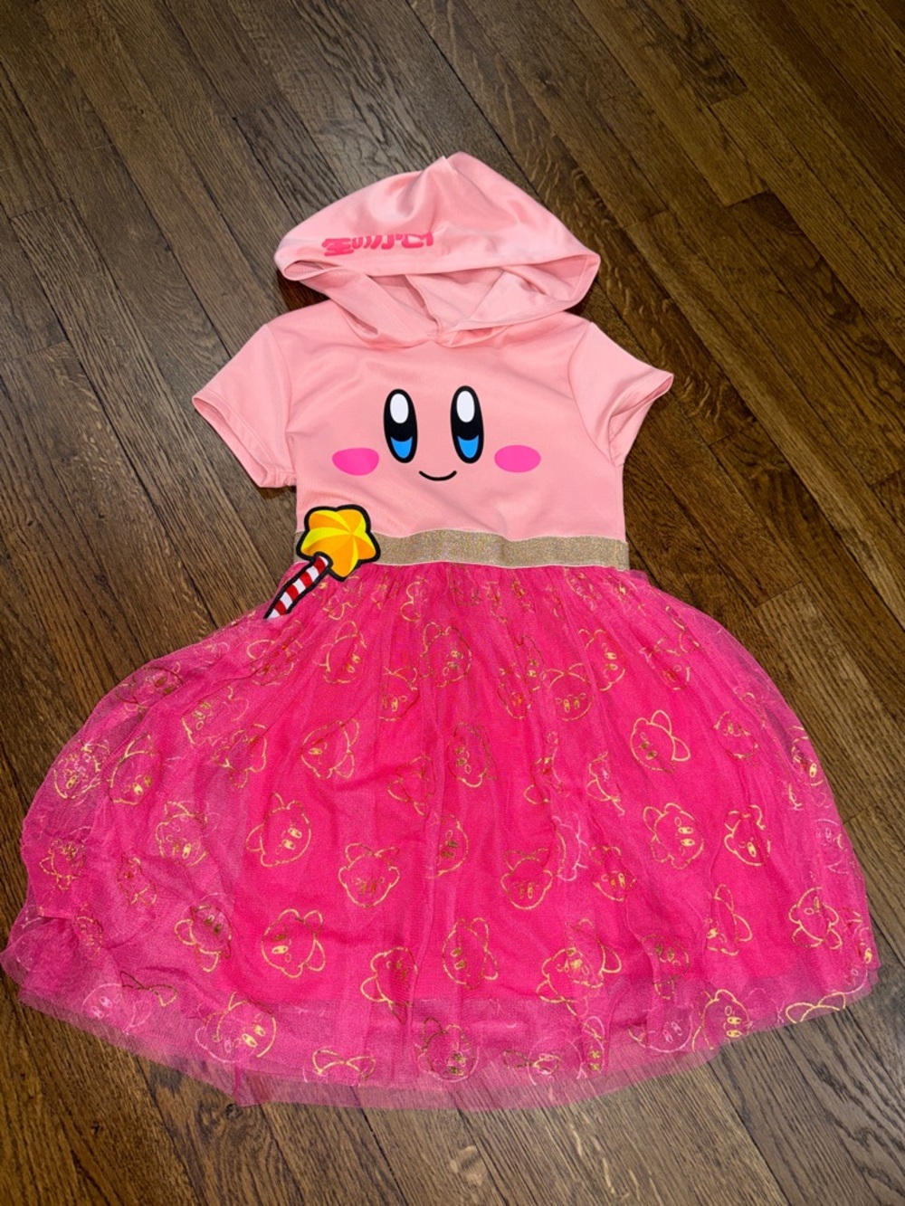 Nintendo Kirby Pink Hooded Tulle Dress with Gold Accents